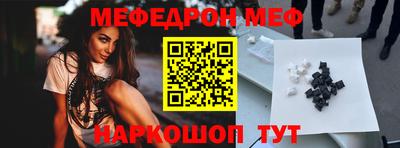 MDMA Бузулук