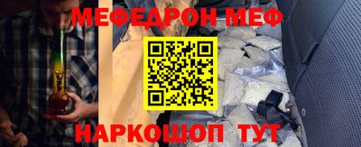 MDMA Бузулук