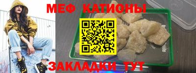 MDMA Premium VHQ Будённовск