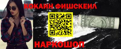 MDMA Premium VHQ Будённовск