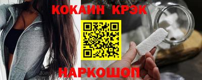 MDMA Premium VHQ Будённовск