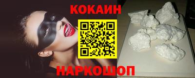 MDMA Premium VHQ Будённовск
