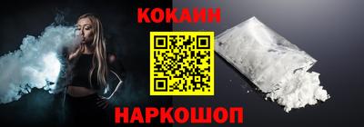 MDMA Premium VHQ Будённовск