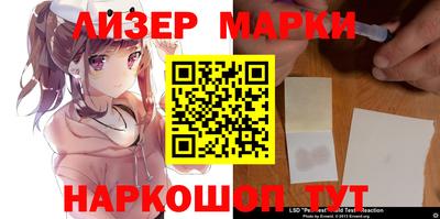 шишки Бугуруслан