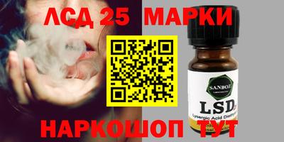 MDMA Бузулук