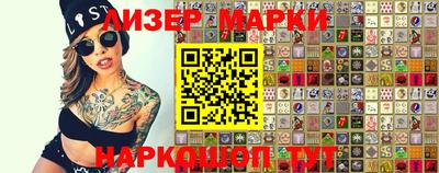 шишки Бугуруслан