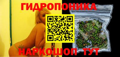 MDMA Бузулук