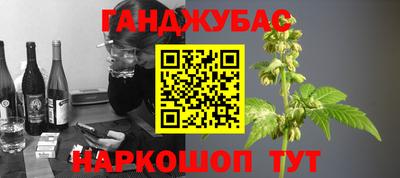 хмурый Красноармейск
