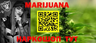 шишки Бугуруслан