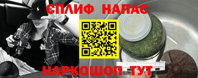 MDMA Бузулук