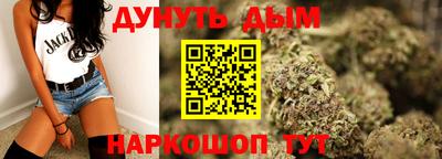 MDMA Premium VHQ Будённовск