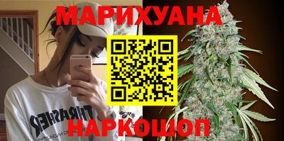 MDMA Premium VHQ Будённовск