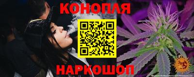 MDMA Premium VHQ Будённовск