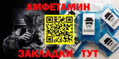 MDMA Premium VHQ Будённовск