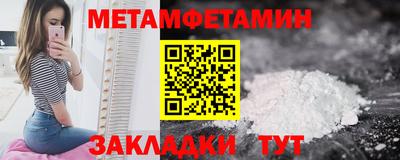 MDMA Premium VHQ Будённовск
