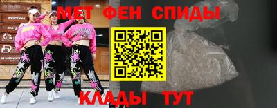 шишки Бугуруслан