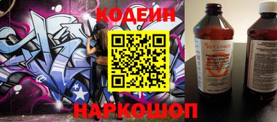 прущая мука Кохма