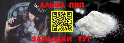 MDMA Premium VHQ Будённовск